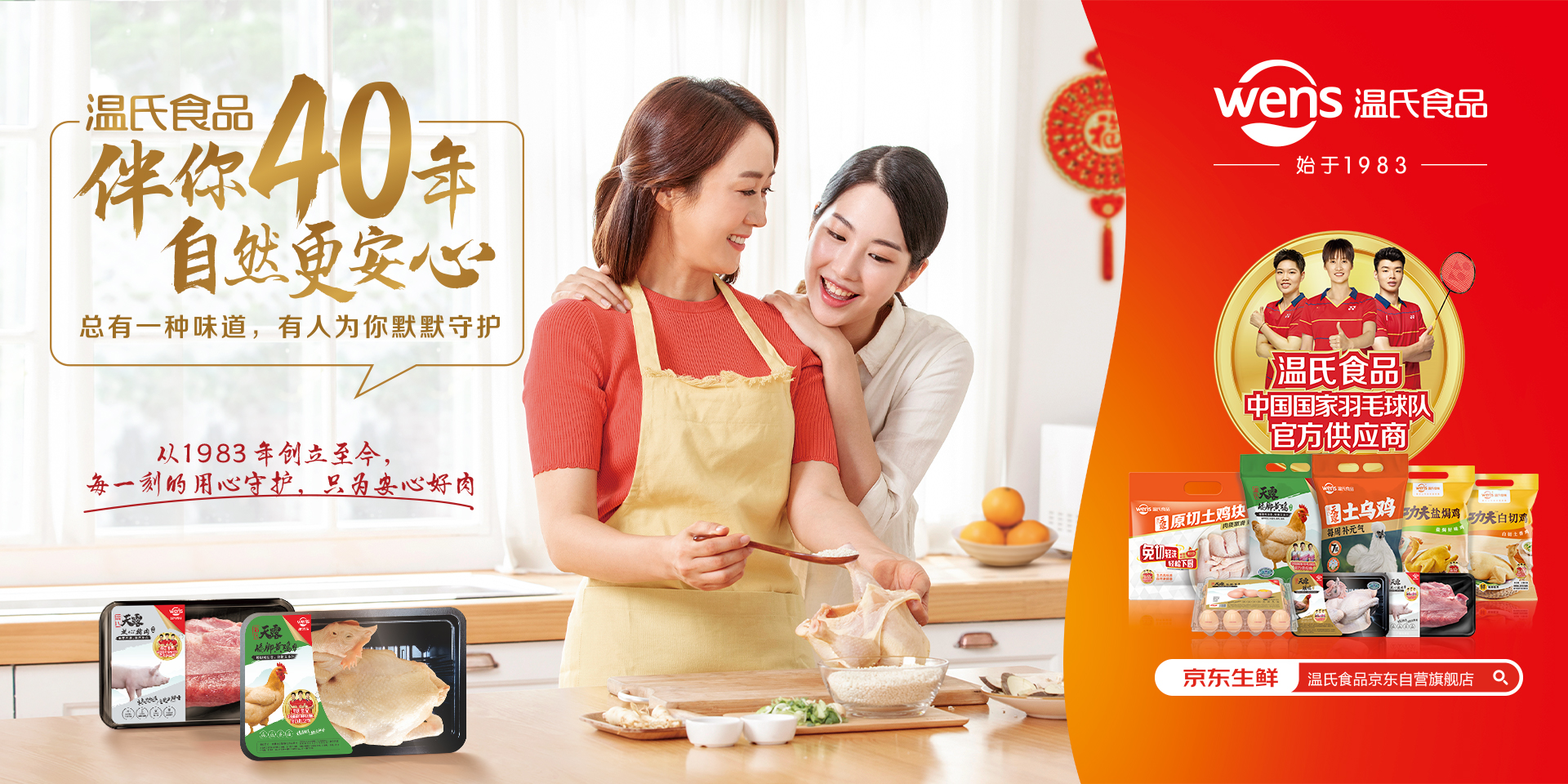 OLE777官方网站 - 豪利OLE(中国)