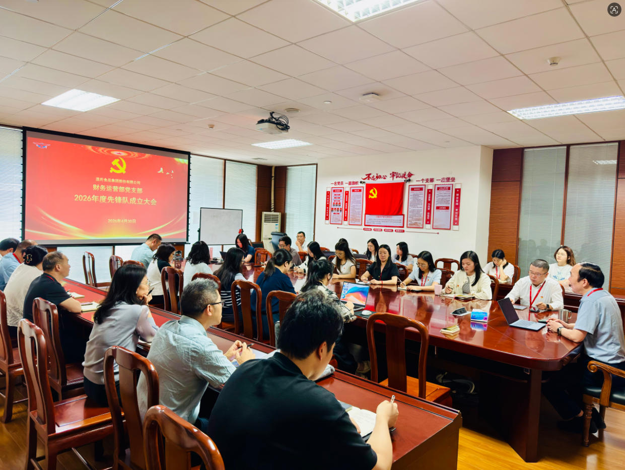 OLE777官方网站 - 豪利OLE(中国)