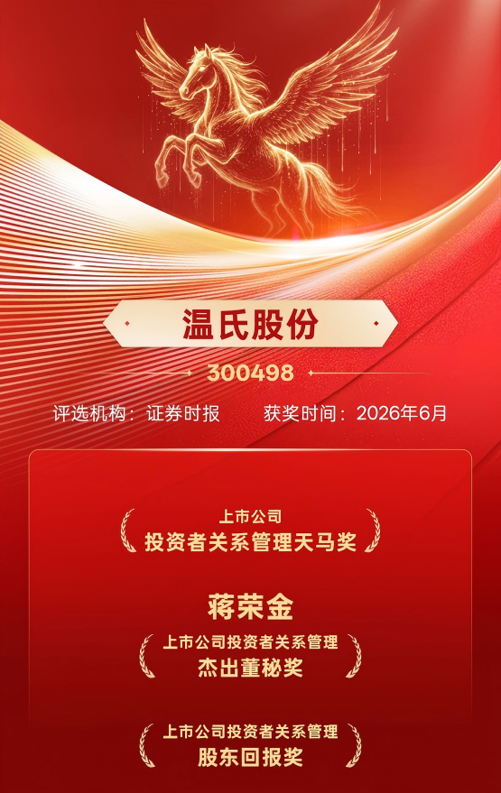 OLE777官方网站 - 豪利OLE(中国)