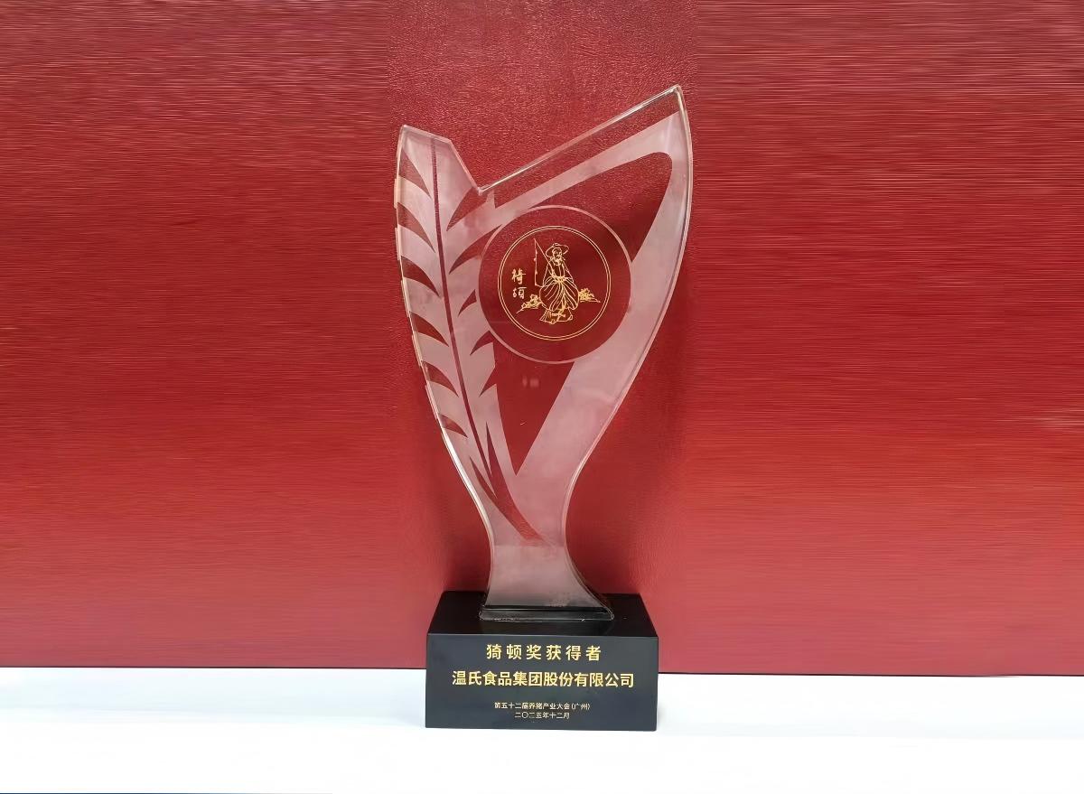 OLE777官方网站 - 豪利OLE(中国)