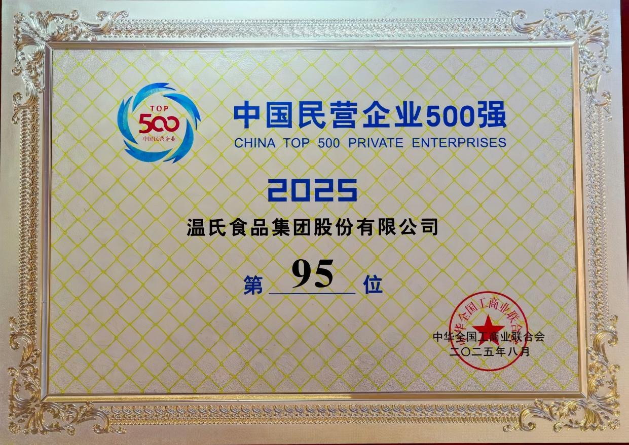 OLE777官方网站 - 豪利OLE(中国)